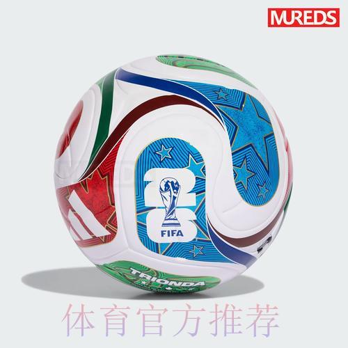 世界杯投注介绍