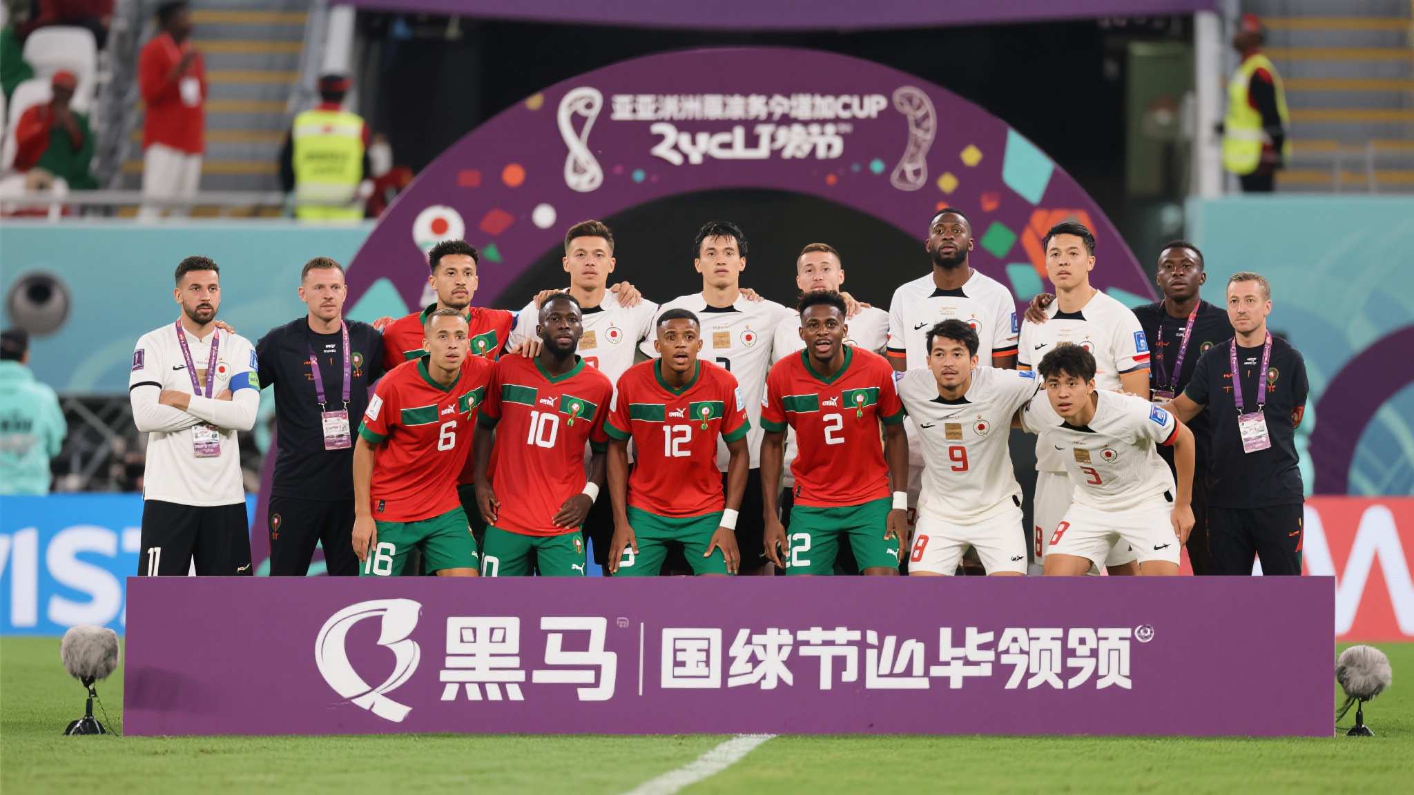 世界杯投注客户中心